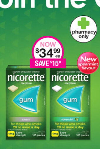 Priceline Nicorette Gum offer