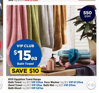 Spotlight Bath Towel offer