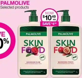 Priceline PALMOLIVE SKIN FOOD offer