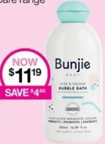 Priceline BUNJIE Baby bubble bath offer
