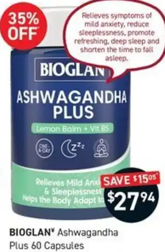 Chemist King BIOGLAN Ashwagandha Plus 60 Capsules offer