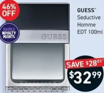 GUESS Seductive Homme EDT 100ml