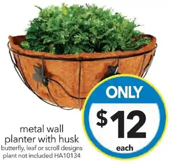 Cheap as Chips metal wall planter with husk offer