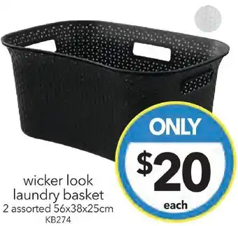 Cheap as Chips wicker look laundry basket 2 assorted 56x38x25cm offer