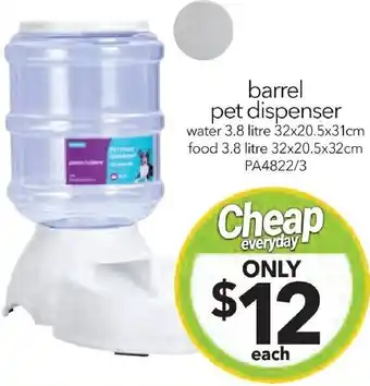 Cheap as Chips barrel pet dispenser offer