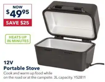 Jaycar Electronics 12V Portable Stove offer