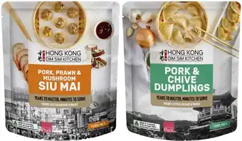 Hong Kong Dim Sim Kitchen Pork & Chive Dumplings 300g