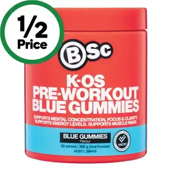 Body Science K-OS Pre Workout Gummies 300g