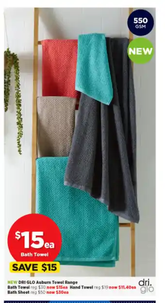 Spotlight DRI GLO Auburn Towel Range - Bath Towel offer