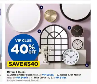 Spotlight Jumbo Mirror 80cm offer