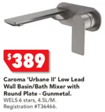 Harvey Norman Caroma 'Urbane II' Low Lead Wall Basin/Bath Mixer with Round Plate - Gunmetal offer