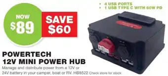 POWERTECH 12V MINI POWER HUB