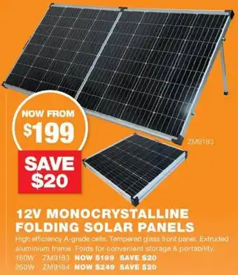 12V MONOCRYSTALLINE FOLDING SOLAR PANELS
