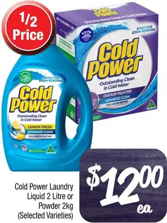 Farmer Jack's Cold Power Laundry Liquid 2 Litre or Powder 2kg offer