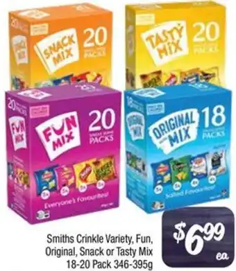 Smiths Crinkle Variety, Fun, Original, Snack or Tasty Mix 18-20 Pack 346-395g