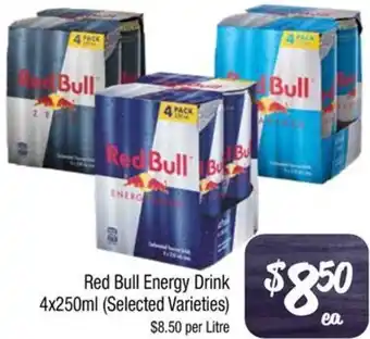 Red Bull Energy Drink 4x250ml