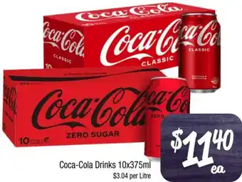 Farmer Jack's Coca-Cola Drinks 10x375ml offer