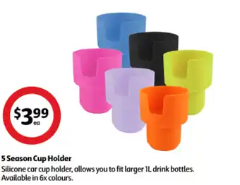 Coles 5 Season Cup Holder offer