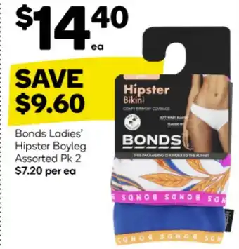 Woolworths Bonds Ladies' Hipster Boyleg Assorted Pk 2 offer