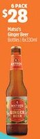 Matso's Ginger Beer Bottles 6x330ml