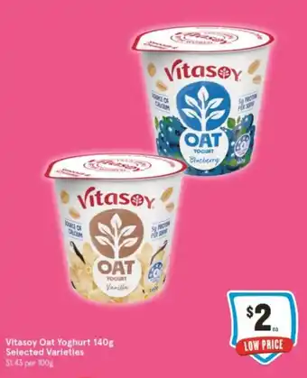 IGA Vitasoy Oat Yoghurt 140g Selected Varieties offer