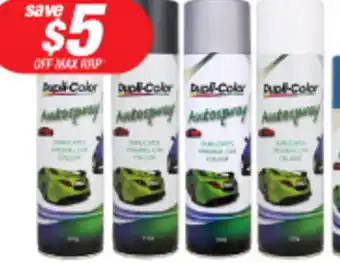 TOUCH UP PAINT