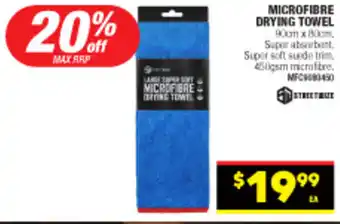 Autopro MICROFIBRE DRYING TOWEL offer