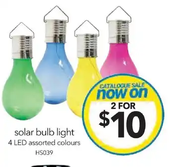 Cheap as Chips solar bulb light 4 LED assorted colours offer