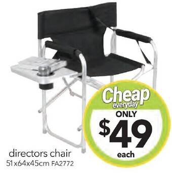 Oztent sturt online chair