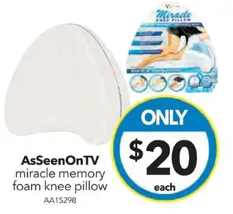AsSeenOnTV miracle memory foam knee pillow