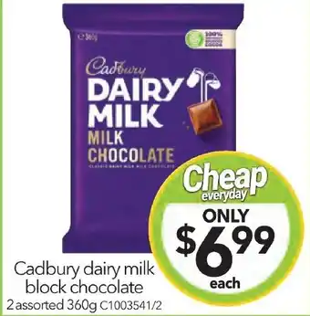 Cheap as Chips Cadbury dairy milk block chocolate 2 assorted 360g offer