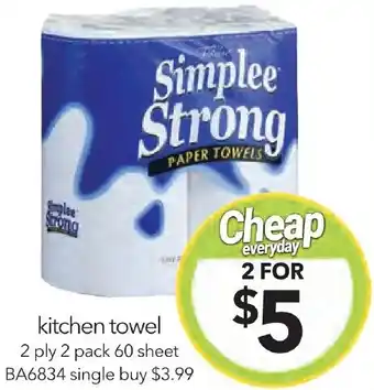 Cheap as Chips kitchen towel 2 ply 2 pack 60 sheet offer
