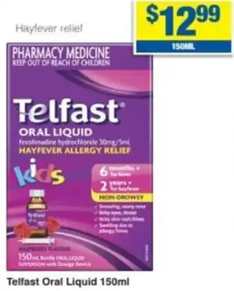 My Chemist Telfast Oral Liquid 150ml offer