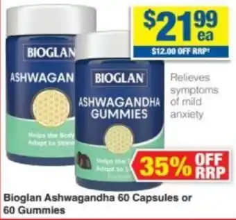 My Chemist Bioglan Ashwagandha 60 Capsules or 60 Gummies offer