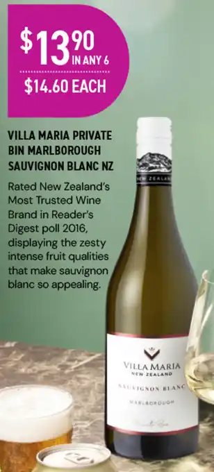 VILLA MARIA PRIVATE BIN MARLBOROUGH SAUVIGNON BLANC NZ