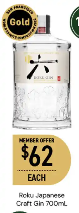 Dan Murphy's Roku Japanese Craft Gin 700mL offer