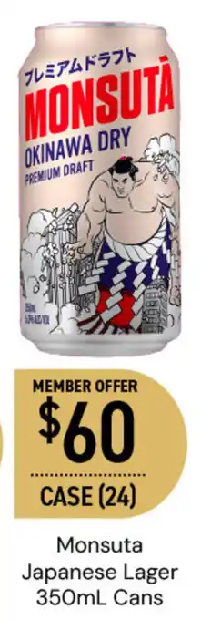 Dan Murphy's Monsuta Japanese Lager 350mL Cans offer