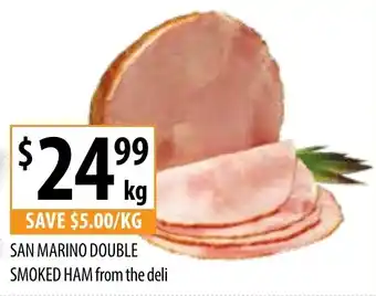 Supabarn SAN MARINO DOUBLE SMOKED HAM offer