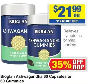 My Chemist Bioglan Ashwagandha 60 Capsules or 60 Gummies offer