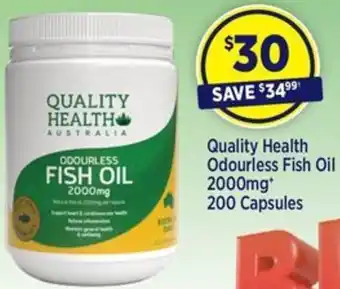 Star Discount Chemist Quality Health Odourless Fish Oil 2000mg 200 Capsules offer