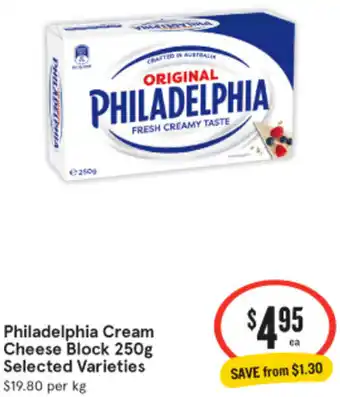 IGA Philadelphia Cream Cheese Block 250g offer