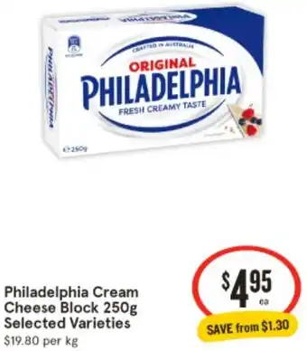 IGA Philadelphia Cream Cheese Block 250g offer