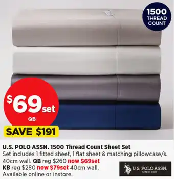 Spotlight U.S.POLO ASSN. 1500 Thread Count Sheet Set offer
