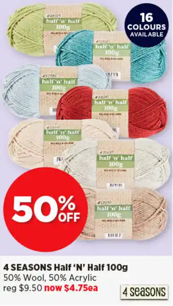 Spotlight 4 SEASONS Half 'N' Half 100g offer