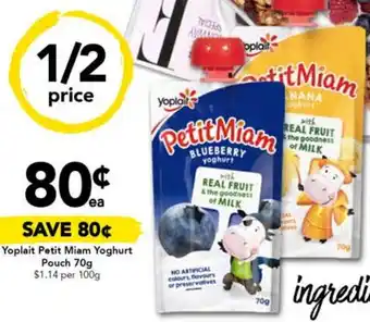 Drakes Yoplait Petit Miam Yoghurt Pouch 70g offer