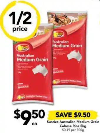 Drakes Sunrice Australian Medium Grain Calrose Rice 5kg offer
