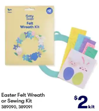 BIG W Easter Felt Wreath or Sewing Kit offer
