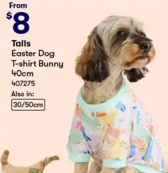 BIG W Tails Easter Dog T-shirt Bunny 40cm offer