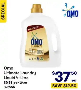 Omo Ultimate Laundry Liquid 4-Litre