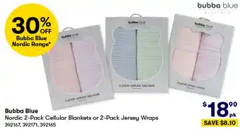 Bubba Blue Nordic 2-Pack Cellular Blankets or 2-Pack Jersey Wraps